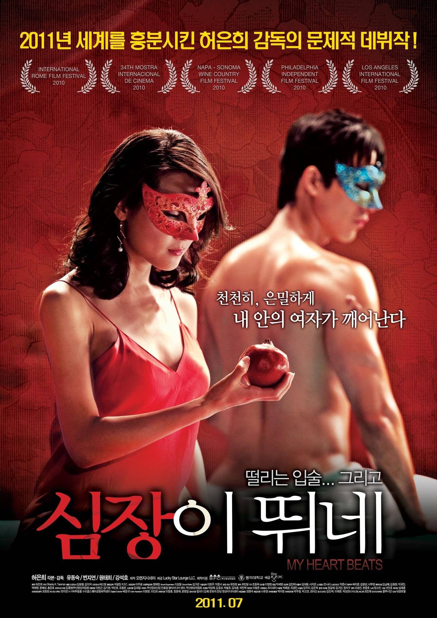 best of Porn korean movies