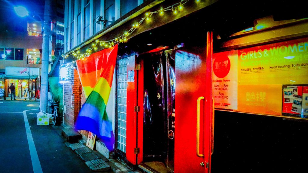 Soldier reccomend lesbian clubs in tokyo japan